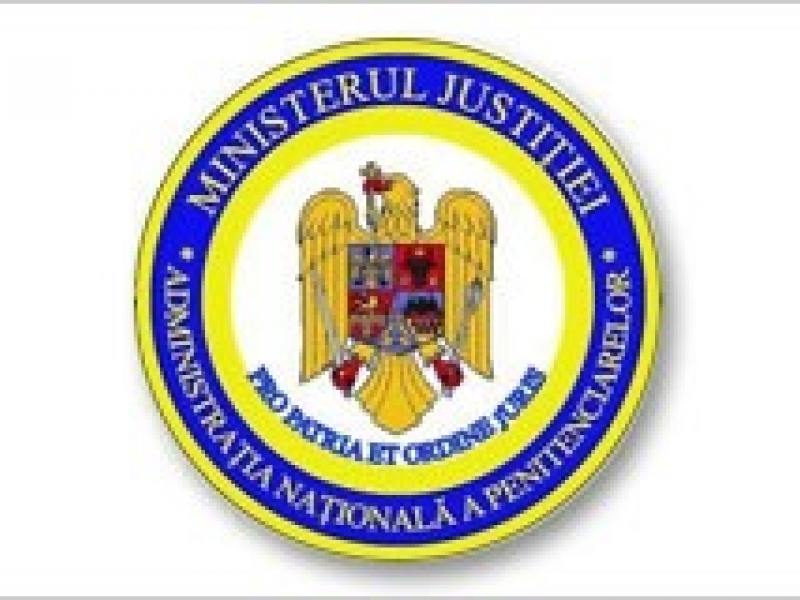 Administrația Penitenciarelor